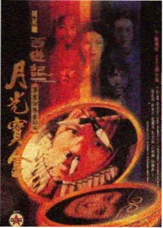 亜人がお好きなんですね 动漫声优访谈特辑画面